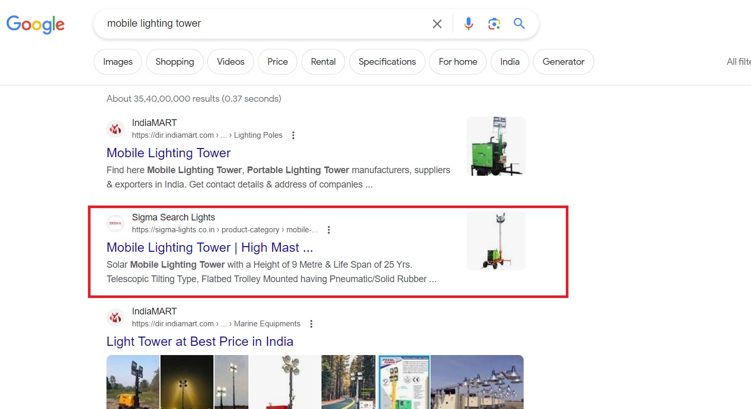 Sigma Search Lights (Portfolio)