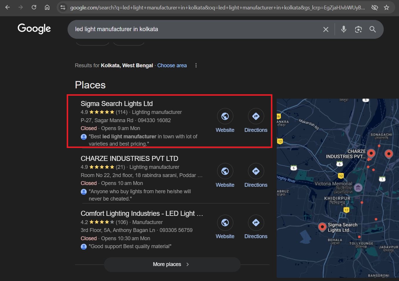 Sigma Search Lights (Portfolio)