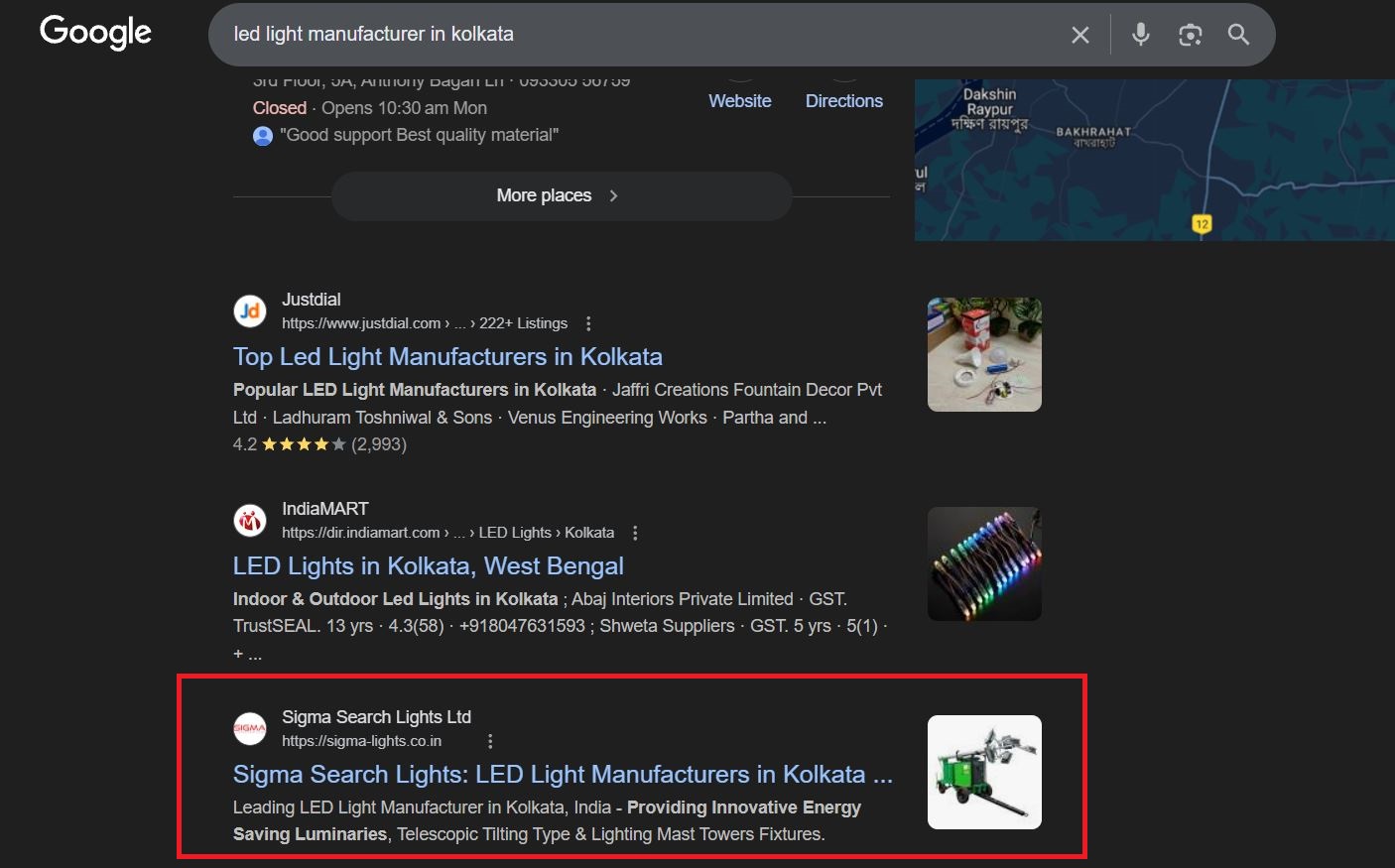Sigma Search Lights (Portfolio)
